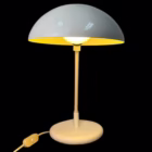 Lampă de birou vintage Mid-Century Modern – Seneca, anii ’80 Corpuri de iluminat