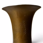Vază Vintage din Alamă Gravată Manual – Obiect Decorativ Oriental Vaze