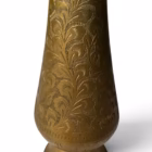 Vază Vintage din Alamă Gravată Manual – Obiect Decorativ Oriental Vaze