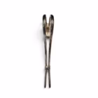 Pârghie Italiană Vintage Brevettato din Metal Placat cu Argint pentru Sticle de Vin Vechi Covoare Magazin de mobila decoratiuni si corpuri de iluminat vintage Pârghie Italiană Vintage Brevettato din Metal Placat cu Argint pentru Sticle de Vin Vechi Covoare